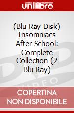 (Blu-Ray Disk) Insomniacs After School: Complete Collection (2 Blu-Ray) brd