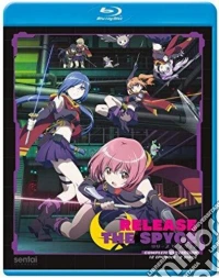 (Blu-Ray Disk) Release The Spyce (2 Blu-Ray) brd