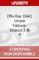 (Blu-Ray Disk) Urusei Yatsura: Season 3 & 4 brd