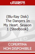 (Blu-Ray Disk) The Dangers In My Heart. Season 1 (Steelbook) brd