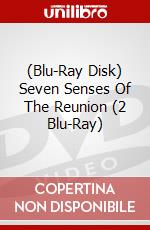 (Blu-Ray Disk) Seven Senses Of The Reunion (2 Blu-Ray) brd