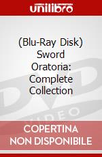 (Blu-Ray Disk) Sword Oratoria: Complete Collection brd