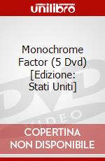 Monochrome Factor (5 Dvd) [Edizione: Stati Uniti] dvd