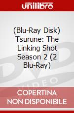 (Blu-Ray Disk) Tsurune: The Linking Shot Season 2 (2 Blu-Ray) brd