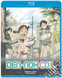 (Blu-Ray Disk) Den-Noh Coil: Complete Collection (3 Blu-Ray) [Edizione: Regno Unito] brd