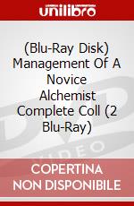 (Blu-Ray Disk) Management Of A Novice Alchemist Complete Coll (2 Blu-Ray) brd