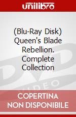 (Blu-Ray Disk) Queen's Blade Rebellion. Complete Collection brd
