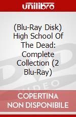 (Blu-Ray Disk) High School Of The Dead: Complete Collection (2 Blu-Ray) brd