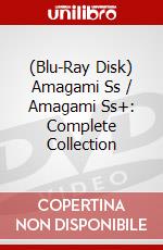 (Blu-Ray Disk) Amagami Ss / Amagami Ss+: Complete Collection brd