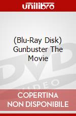 (Blu-Ray Disk) Gunbuster The Movie brd