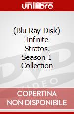 (Blu-Ray Disk) Infinite Stratos. Season 1 Collection brd