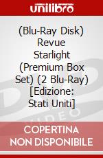 (Blu-Ray Disk) Revue Starlight (Premium Box Set) (2 Blu-Ray) [Edizione: Stati Uniti] brd