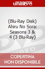 (Blu-Ray Disk) Ahiru No Sora: Seasons 3 & 4 (3 Blu-Ray) brd