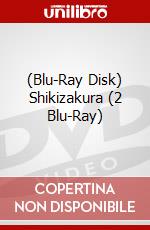 (Blu-Ray Disk) Shikizakura (2 Blu-Ray) brd