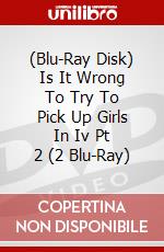 (Blu-Ray Disk) Is It Wrong To Try To Pick Up Girls In Iv Pt 2 (2 Blu-Ray) brd