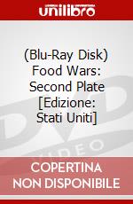 (Blu-Ray Disk) Food Wars: Second Plate [Edizione: Stati Uniti] brd