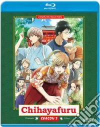 (Blu-Ray Disk) Chihayafuru: Season 2 [Edizione: Stati Uniti] brd