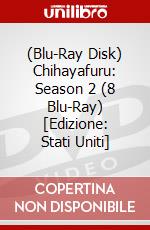 (Blu-Ray Disk) Chihayafuru: Season 2 (8 Blu-Ray) [Edizione: Stati Uniti] brd