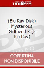 (Blu-Ray Disk) Mysterious Girlfriend X (2 Blu-Ray) brd