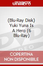 (Blu-Ray Disk) Yuki Yuna Is A Hero (6 Blu-Ray) brd