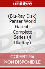(Blu-Ray Disk) Panzer World Galient: Complete Series (4 Blu-Ray) brd