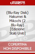 (Blu-Ray Disk) Hakumei & Mikochi (2 Blu-Ray) [Edizione: Stati Uniti] brd