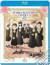 (Blu-Ray Disk) Maria Watches Over Us (8 Blu-Ray) [Edizione: Stati Uniti] brd