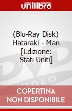 (Blu-Ray Disk) Hataraki - Man [Edizione: Stati Uniti] brd