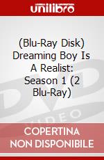(Blu-Ray Disk) Dreaming Boy Is A Realist: Season 1 (2 Blu-Ray) brd