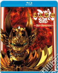 (Blu-Ray Disk) Garo: Red Requiem [Edizione: Stati Uniti] brd
