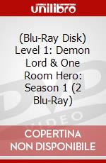 (Blu-Ray Disk) Level 1: Demon Lord & One Room Hero: Season 1 (2 Blu-Ray) brd