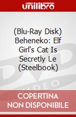 (Blu-Ray Disk) Beheneko: Elf Girl's Cat Is Secretly Le (Steelbook) brd