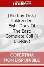 (Blu-Ray Disk) Hakkenden: Eight Dogs Of The East: Complete Coll (4 Blu-Ray) brd