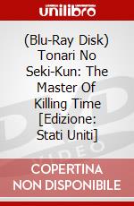 (Blu-Ray Disk) Tonari No Seki-Kun: The Master Of Killing Time [Edizione: Stati Uniti] brd