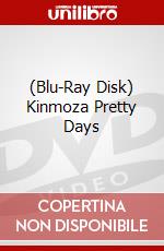 (Blu-Ray Disk) Kinmoza Pretty Days brd