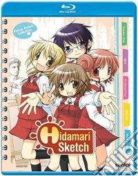 (Blu-Ray Disk) Hidamari Sketch Picture Perfect Collection (9 Blu-Ray) brd