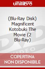 (Blu-Ray Disk) Magnificent Kotobuki The Movie (2 Blu-Ray) brd