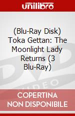 (Blu-Ray Disk) Toka Gettan: The Moonlight Lady Returns (3 Blu-Ray) brd