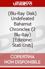 (Blu-Ray Disk) Undefeated Bahamut Chronicles (2 Blu-Ray) [Edizione: Stati Uniti] brd