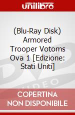 (Blu-Ray Disk) Armored Trooper Votoms Ova 1 [Edizione: Stati Uniti] brd