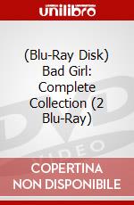 (Blu-Ray Disk) Bad Girl: Complete Collection (2 Blu-Ray) brd