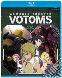 (Blu-Ray Disk) Armored Trooper Votoms Ova 2 [Edizione: Stati Uniti] brd