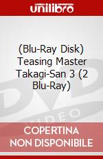 (Blu-Ray Disk) Teasing Master Takagi-San 3 (2 Blu-Ray) brd