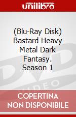 (Blu-Ray Disk) Bastard Heavy Metal Dark Fantasy. Season 1 brd