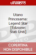 Utano Princesama: Legend Star [Edizione: Stati Uniti] dvd
