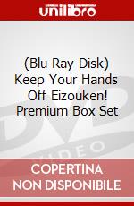 (Blu-Ray Disk) Keep Your Hands Off Eizouken! Premium Box Set brd