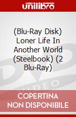 (Blu-Ray Disk) Loner Life In Another World (Steelbook) (2 Blu-Ray) brd