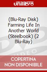 (Blu-Ray Disk) Farming Life In Another World (Steelbook) (2 Blu-Ray) brd
