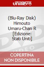 (Blu-Ray Disk) Himouto Umaru-Chan R [Edizione: Stati Uniti] brd