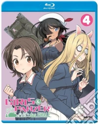 (Blu-Ray Disk) Girls Und Panzer Das Finale Part 4 brd